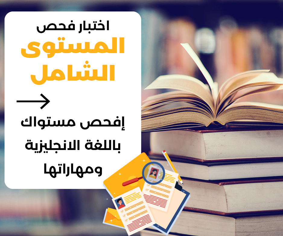 exam image